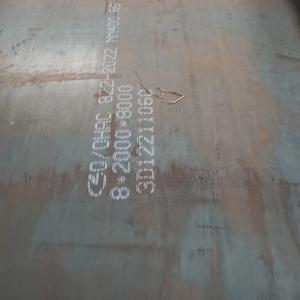 Wholesale Abrasion Resistant Steel Plate NM400 AR400 Steel Plate from XINGCHENG and XINYU from china suppliers