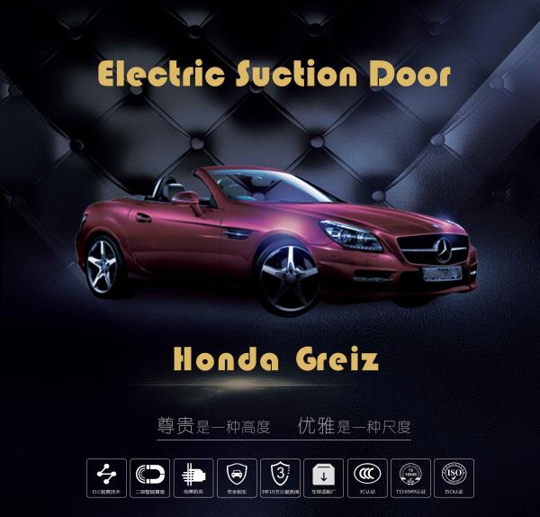 Honda Greiz 2016 Universal Automatic Smoth Car Door Closer, Aftermarket