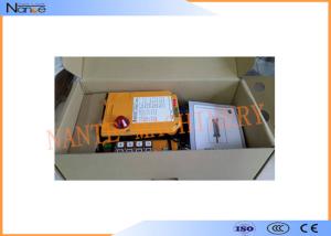 Wholesale Industrial Radio Remote Control Wireless Motor Control Lowest Operation Risk from china suppliers