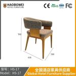 Haobowei Furniture Italian Leather Single Sofa Chair Casual Tiger Chair Balcony