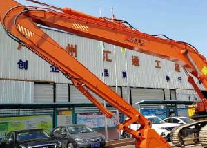 Wholesale 16 Meter Long Reach Boom Q355B HD785 for PC PC320 Excavator from china suppliers