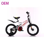 Kids Lightweight Childrens Mountain Bikes For 3-8 Years Old Baby For Boys