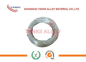Wholesale Excellent Oxidation Resistance 0Cr20Al3 , FeCrAl Alloy Electrical Heating Wire from china suppliers