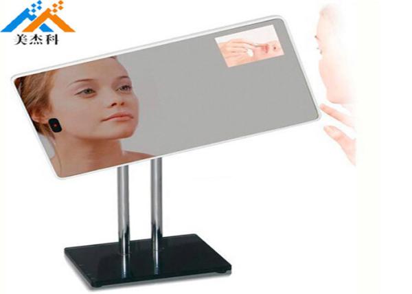 32 Inch Mirror Digital Signage , Floor Standing Kiosk Advertising Totem Photo