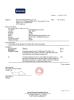 Xi'An Daxi Houseware Co., Ltd Certifications