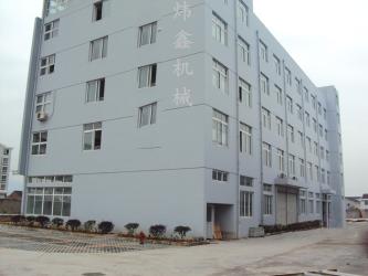 WENZHOU WEIXIN MACHINERY CO.,LTD