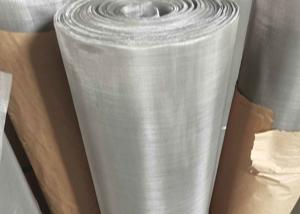 Wholesale Tantalum Metal Woven Wire Mesh 325 X 2300 To Water Treatment Industry from china suppliers