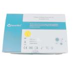 COVID-19 Antigen Rapid Test Kit Supplier And Rapid Antigen Test Wholesale