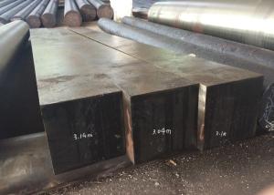 Wholesale 6000kgs F65 F55 F51 Steel Hydraulic Forged Steel Block Stainless Steel Square Plate from china suppliers