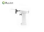 Silver Veterinary Orthopedic Drill 2100mAh Micro Oscillating Saw NI-MH