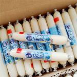 20mm Customized Logo Printing PVDC High Barrier Sausage Casings
