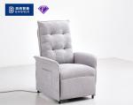 BN Cotton Linen Fabric First-Class Space Functional Sofa Lift Chair Electric