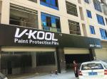 Shop Brand Acrylic Logo Sign Customized Acrylic Company Logo Good Stability