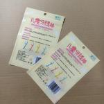Custom Printed Stand Up Coffee Bags - Wholesale Food Packaging Mylar Pouch