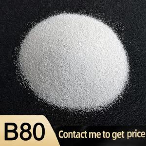 Wholesale High Hardness Ceramic Beads Blasting Finish Media B30 Round Beads from china suppliers