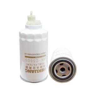 Wholesale Engine Fuel Filter C5605 For Diesel Water Oil Separation 3411222820300 A50000-1105350 from china suppliers