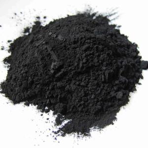 Wholesale 200 Mesh 530g/L Granule Activated Coconut Charcoal from china suppliers