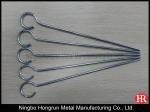 23cm steel roundwire tent pegs