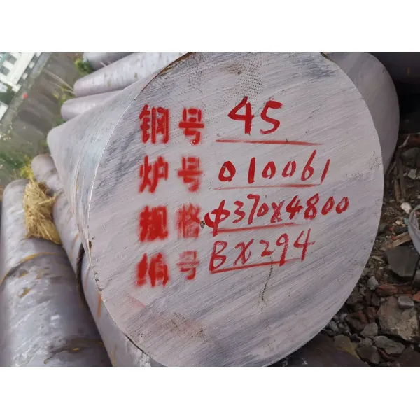 1045 Carbon Steel Round Bar Hot Rolled High Strength OD 6-630mm for Structural Applications