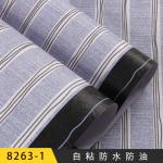 Decoration 45CM Wallpaper Interior Self Adhesive Vinyl Wall Covering