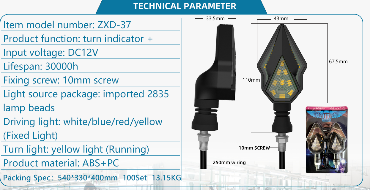 White / Blue / Red / Yellow LED Rear Tail Turning Light for Universal 10mm Steering Lamp