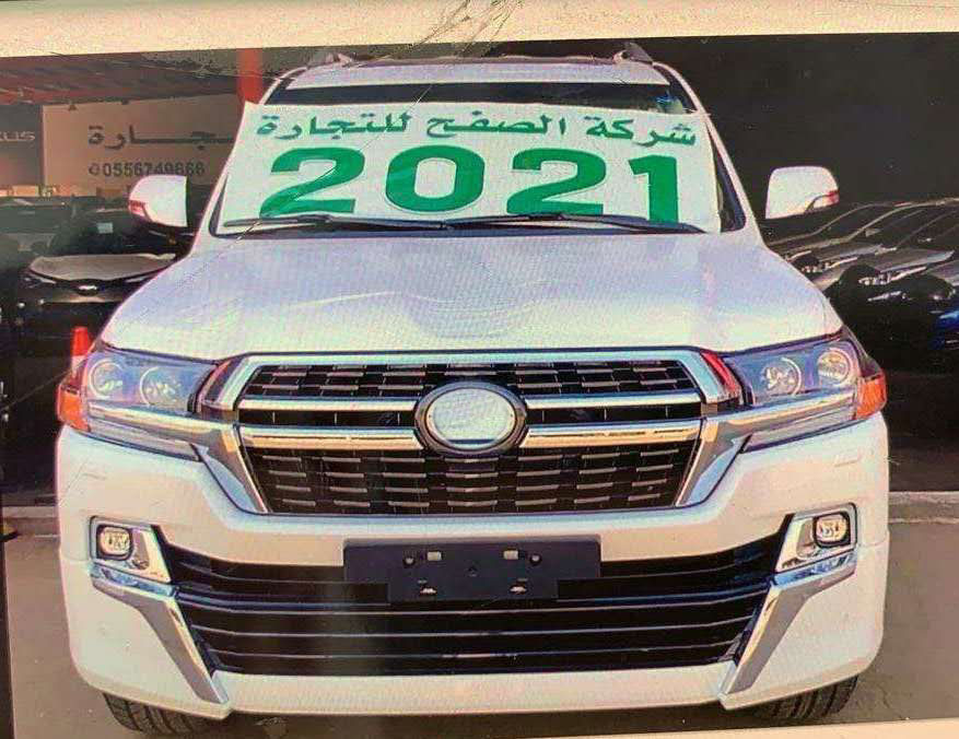 Facelift Car Body Kit Front Grille Front Bumper Skid Plate Land Cruiser 2021