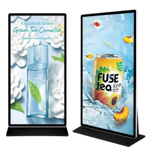 Wholesale 100 Inch Floor Standing Digital Signage Cms Free Standing Kiosk Smart Tempered Glass from china suppliers