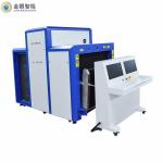 X Ray Scanner Airport Cargo and Pallet Screening System JY-100100 X Ray Luggage