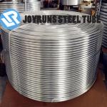 7.9mm*0.8mm Aluminium Tube Coil ASTM B210 1060 Aluminum Round Tubing For