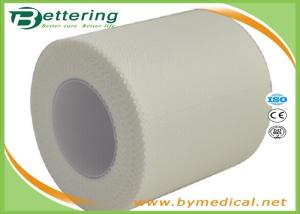 China Surgical 100% Silk Adhesive Plaster Tape Waterproof With Good Skin Adhesion on sale