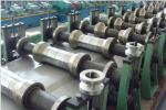 PLC 10m/Min Truck Trolley Wall Panel Forming Machine