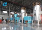 CGB -600 PET Crystallizer Dryer 600kg Throughput 6kg Capacity Gravimetric