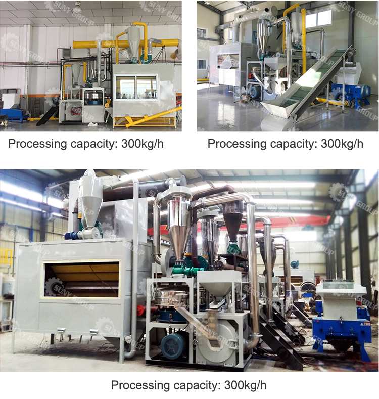 Video Outgoing-Inspection PP/PE Plastic Bottle and Aluminum Can Separate Recycling Vending Machine
