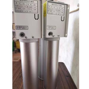Wholesale Compressed Heatless Desiccant Air Dryers For Laboratory 150L/Min 120V Zero Purge from china suppliers