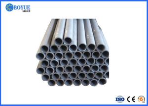 Wholesale High Strength Hastelloy Alloy Steel Pipe Beveled End Good Corrosion Resistance from china suppliers