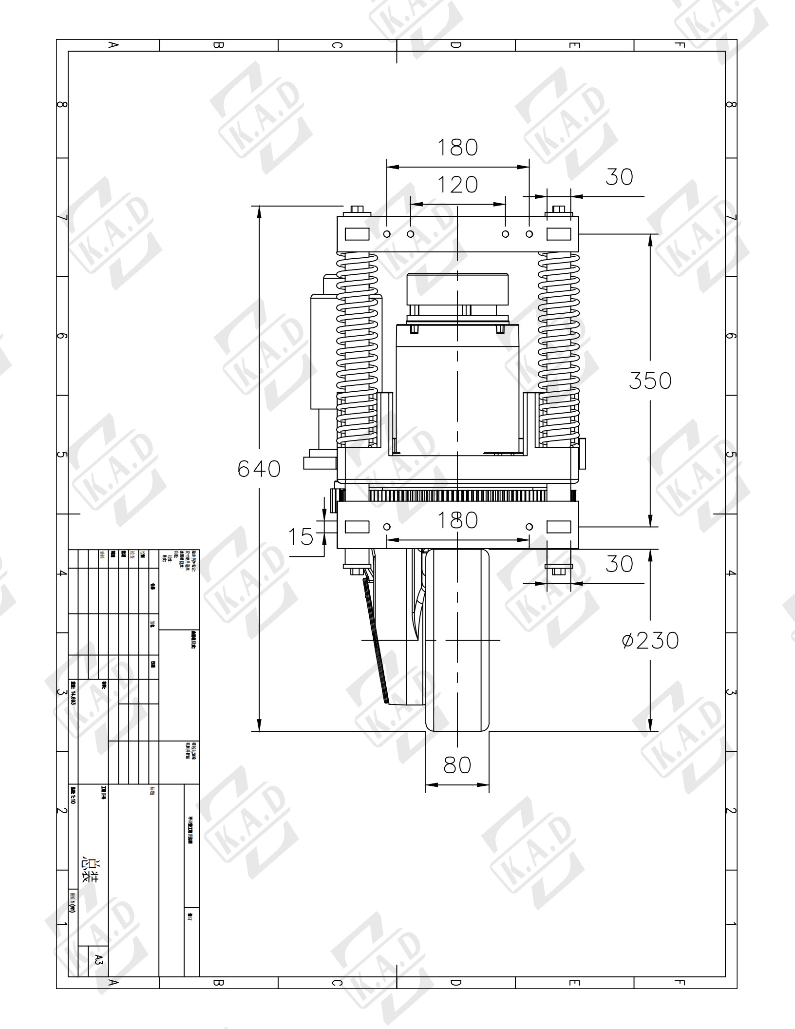 250*80mm Drive Wheel Unit