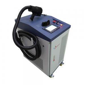 Wholesale 300W Laser Rust Cleaning Metal Laser Cleaning Machine for car body Rust Paint Removal from china suppliers