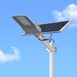 China Solar Powered Street Lamp 3 Years Warranty Monocrystalline Silicon Time Control Outdoor on sale
