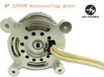 25KW Permanent Magnet Outrunner Brushless Motor For Paramotors Boat