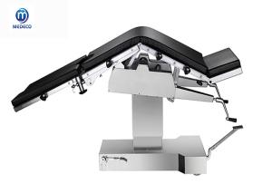 Wholesale Medical Hospital Operating Table Multifunction 2010mmx500mm from china suppliers