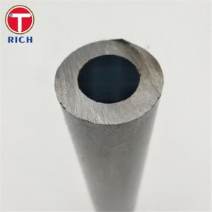 China Mechanical Thick Wall Stainless Steel Tube ASTM A511 TP316 304 Seamless Stainless Tube on sale