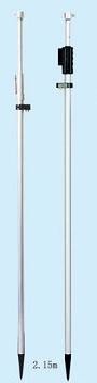 Prism Pole 2.15m for Prism