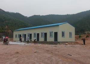 Wholesale Steel Modular Prefabricated House from china suppliers