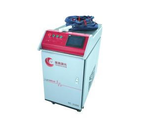 Wholesale Fiber Handheld Laser Cleaning Machine 2000w High Performance from china suppliers