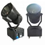 Outdoor Skytracker Searchlight , 5000w Skybeam Searchlight For Special Event