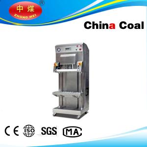 Wholesale DZQ-700L/S External food vacuum packaging machine from china suppliers