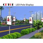 Full Color 1R1G1B Street Light Pole LED Display Outdoor Waterproof