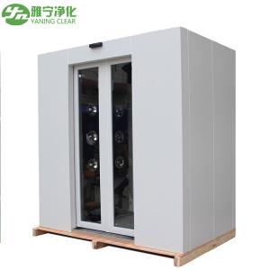 Wholesale Customized G4 Cleanroom Air Shower Full Toughened Glass Wall Z Type For Workers from china suppliers