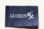 Eco-friendly Washable Brand Clothing / Garment / Apparel Woven Label Shrink