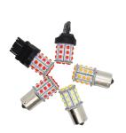 Long Lasting White LED Turn Signals For Cars 12V Aluminum Alloy Body White